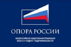 Правительство области ставит на «Опору России»