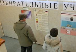 Местную власть ждет очередное переформатирование по политическим мотивам