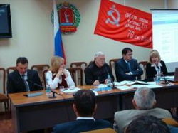 В Волгограде искали  баланс интересов власти, гражданского общества и СМИ