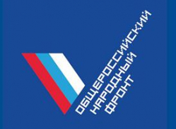 «Фронтовики» назвали  главного  врага  русского народа