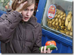 А по какому месту давать  за…?