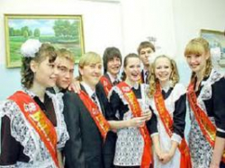 Последний звонок как путевка в жизнь