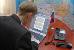 В Волгограде гражданам предлагают проверить, как на деле работает Указ Путина