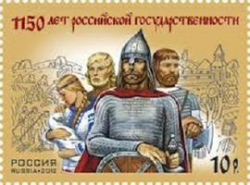 Филателисты могут пополнить коллекцию уникальной маркой