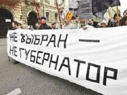 Похоже, нам всем придется забыть о прямых выборах губернаторов Похоже, нам всем придется забыть о прямых выборах губернаторов