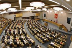 Депутаты Госдумы вспомнили о культуре Депутаты Госдумы вспомнили о культуре