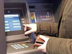Банкоматы отказываются принимать новые купюры Банкоматы отказываются принимать новые купюры