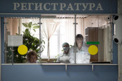  В Волгограде объявлен конкурс на лучшую регистратуру