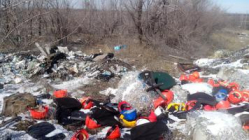 Горную Поляну засыпали медотходами Горную Поляну засыпали медотходами