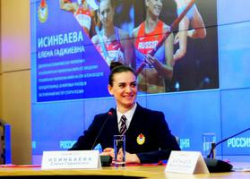 Елена Исинбаева выйдет на старт 6 февраля 2016 года Елена Исинбаева выйдет на старт 6 февраля 2016 года