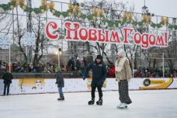 В Волгограде открыли каток и зажгли огни на новогодней елке В Волгограде открыли каток и зажгли огни на новогодней елке