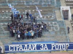 Над «Ротором» все сильнее сгущаются тучи