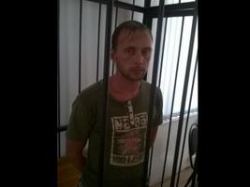 Задержан астраханец 