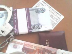 Дело  Олега Кирпы  и троих его подчиненных рассмотрит Михайловский районный суд Волгоградской области Дело  Олега Кирпы  и троих его подчиненных рассмотрит Михайловский районный суд Волгоградской области