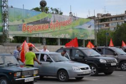 Кто поможет волгоградцам решить «никелевую» проблему?