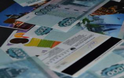 Россияне смогут выбирать кредитную организацию для получения зарплат и пенсий 