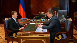 Андрей Бочаров доложил Председателю правительства о ходе уборочной кампании Андрей Бочаров доложил Председателю правительства о ходе уборочной кампании