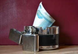 Пачка сигарет в России вскоре может стоить более 230 рублей
