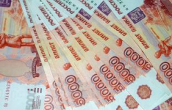 В Камышине осуждена преступная группа, сбывавшая фальшивые пятитысячные купюры В Камышине осуждена преступная группа, сбывавшая фальшивые пятитысячные купюры
