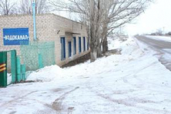 Под Волгоградом дочь подполковника полиции получила срок за смертельное ДТП Под Волгоградом дочь подполковника полиции получила срок за смертельное ДТП