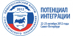 Что имеем - не храним… Что имеем - не храним…