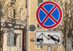 В Волгограде у 