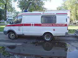 Лучшие в Росси по медицине катастроф Лучшие в Росси по медицине катастроф