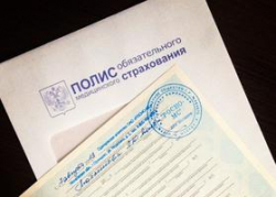 Качество оказания медицинских услуг с Нового года ухудшится Качество оказания медицинских услуг с Нового года ухудшится
