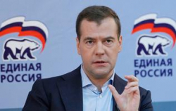 Дмитрий Медведев даст прямые поручения по итогам Съезда сельских депутатов