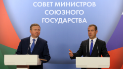 «Шенген на двоих»: Дмитрий Медведев предложил единую визу для РФ и Беларуси «Шенген на двоих»: Дмитрий Медведев предложил единую визу для РФ и Беларуси