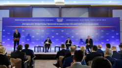 Медведев попросил не доводить импортозамещение до абсурда Медведев попросил не доводить импортозамещение до абсурда