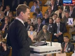 Ставка на вертикаль