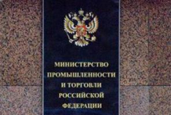 В России нуждающимся будут давать продовольственные карточки В России нуждающимся будут давать продовольственные карточки