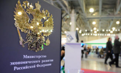 Минэкономразвития защитит россиян от коллекторов Минэкономразвития защитит россиян от коллекторов