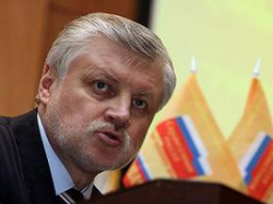 Сергей Миронов определился с направлением главного удара Сергей Миронов определился с направлением главного удара