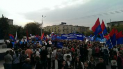 Участники митинга профсоюзов: «Так жить нельзя!» Участники митинга профсоюзов: «Так жить нельзя!»