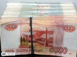 Сорвать куш не удалось