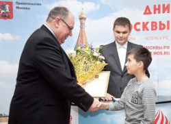 13 волгоградцев стали победителями конкурса 