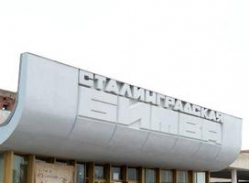 С 2015 года школьники могут ходить в музеи бесплатно