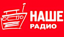 Волгоградские рокеры снова могут слушать любимую музыку в FM-диапазоне Волгоградские рокеры снова могут слушать любимую музыку в FM-диапазоне