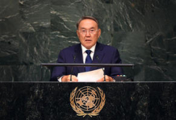 Президент Казахстана Назарбаев предложил странам ООН создать мировую валюту Президент Казахстана Назарбаев предложил странам ООН создать мировую валюту