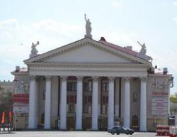 В Волгограде объявляется «Брак по конкурсу»