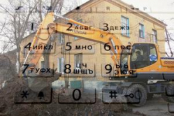 Волгоград на каникулах: кто работает, а кто отдыхает