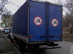 За кражу автомобильных номеров теперь будут сажать За кражу автомобильных номеров теперь будут сажать