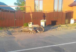 В Волгоградской области мотоциклист врезался в опору газопровода В Волгоградской области мотоциклист врезался в опору газопровода