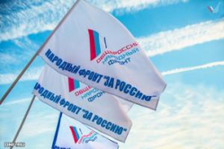Региональные чиновники устроили «охоту» на ОНФ Региональные чиновники устроили «охоту» на ОНФ