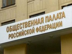 Волгоградка намерена судиться с Apple из-за ржавого айфона