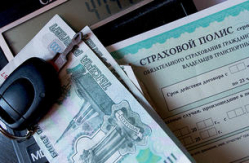 Правительство РФ предложило страховщикам повысить коэффициент ОСАГО Правительство РФ предложило страховщикам повысить коэффициент ОСАГО