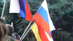 Южная Осетия может войти в состав России Южная Осетия может войти в состав России