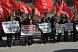 КПРФ устроит в Волгограде митинг против ухудшения условий жизни КПРФ устроит в Волгограде митинг против ухудшения условий жизни
